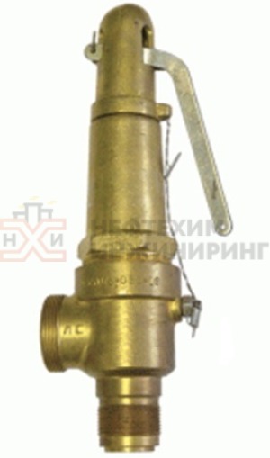 Клапан предохранительный пружинный сальниковый штуцерно-торцевой с приспособлением для принудительного открытия 17б5бк Ду 25/40 Ру 16/6 кгс/см² УХЛ4, корпус латунь, класс герметичности «В» по ГОСТ 9544-2015