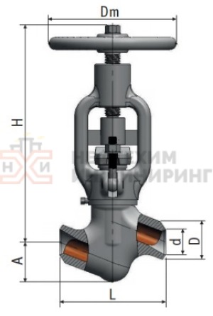 Клапан (вентиль) запорный под приварку ручной 1с-13-5 Ду 50 Ру 137 кгс/см²  Т560 °С, корпус ст. 12Х1МФ