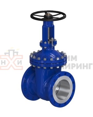 Задвижка клиновая литая с выдвижным шпинделем фланцевая ручная 30лс76нж Ду 250 Ру 63 кгс/см² ХЛ1, корпус ст. 20ГЛ, класс герметичности «А» по ГОСТ 9544-2015