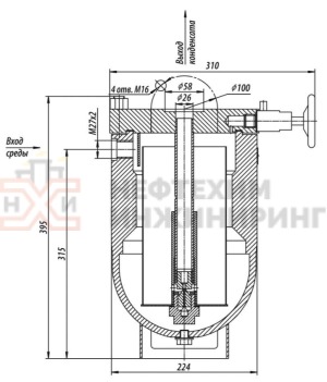 Конденсатоотводчик поплавковый 5с-1-2 Ду 25 Ру 10,0 Т450 °С, корпус ст. 20
