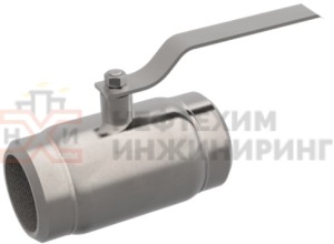 Кран шаровой цельносварной проходной полнопроходной муфтовый ручной КШ-Ц.П.ПП.М.Р.НХИ.065.025.03.УХЛ1 Ду 65 Ру 25 кгс/см², корпус ст. 12Х18Н10Т, класс герметичности «А» по ГОСТ 9544-2015