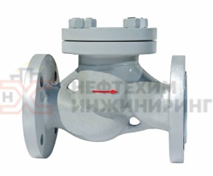 Клапан обратный пружинный фланцевый 16с81п Ду 65 Ру 16 кгс/см² У1, корпус ст. 25Л