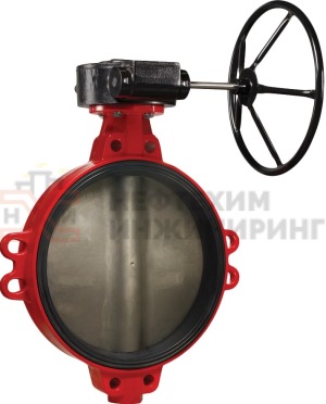 Затвор дисковый поворотный с симметричным диском и мягкой манжетой межфланцевый с гладкими проушинами двусторонний с редуктором ЗДП-СДММ.МФГП.ДС.РД.НХИ.600.016.03.05.04.У3.1 Ду 600 Ру 16 кгс/см²