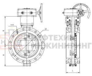 Затвор дисковый поворотный с тройным эксцентриситетом фланцевый двусторонний с редуктором ЗДП-ТЭ.Ф.ДС.РД.НХИ.600.016.05.03.03.УХЛ1 Ду 600 Ру 16 кгс/см²