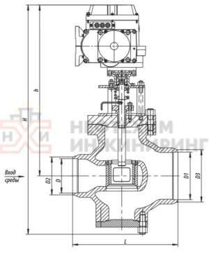 Клапан регулирующий под приварку с электроприводом (МЭОФ-250/25-0,25У-99К) 6с-12-4-1Э Ду 300 Ру 63 кгс/см²  Т425 °С, корпус ст. 25Л