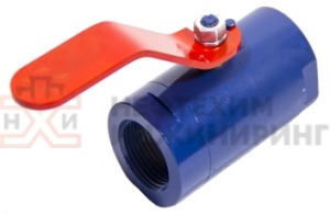 Кран шаровой разборный проходной полнопроходной муфтовый ручной КШ-Р.П.ПП.М.Р.НХИ.015.250.02.ХЛ1 Ду 15 Ру 250 кгс/см², корпус ст. 09Г2С, класс герметичности «А» по ГОСТ 9544-2015