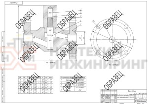 Клапан обратный подъемный фланцевый 16нж48нж Ду 15 Ру 16 кгс/см² УХЛ1, корпус ст. 12Х18Н10Т, класс герметичности «А» по ГОСТ 9544-2015