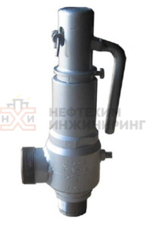 Клапан предохранительный пружинный сальниковый штуцерно-торцевой с приспособлением для принудительного открытия СППКР 25-100нж 17нж84нж Ду 25/40 Ру 100/40 кгс/см² УХЛ1, корпус ст. 12Х18Н9Т, класс герметичности «В» по ГОСТ 9544-2015