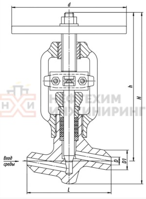 Клапан (вентиль) запорный под приварку ручной 1с-12-1 Ду 10 Ру 250 кгс/см²  Т350 °С, корпус ст. 20