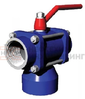 Кран шаровой разборный трехходовой неполнопроходной муфтовый ручной КШ-Р.ТХ.НП.М.Р.НХИ.065/050.063.02.ХЛ1 Ду 65/50 Ру 63 кгс/см², корпус ст. 09Г2С, класс герметичности «А» по ГОСТ 9544-2015