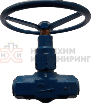 Клапан запорный сальниковый под приварку ручной 15с26нж Ду 25 Ру 400 кгс/см² У1, корпус ст. 20, класс герметичности «А» по ГОСТ 9544-2015
