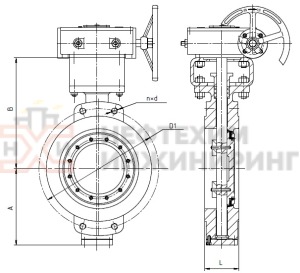 Затвор дисковый поворотный с тройным эксцентриситетом межфланцевый с гладкими проушинами односторонний с редуктором ЗДП-ТЭ.МФГП.ОС.РД.НХИ.500.040.05.03.03.УХЛ1 Ду 500 Ру 40 кгс/см²