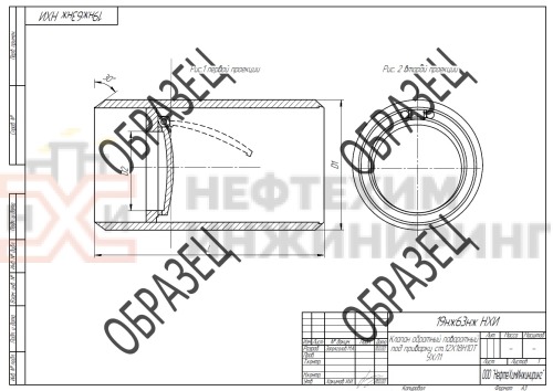 Клапан обратный поворотный под приварку 19нж63нж DN 100 PN 6,3 МПа УХЛ1, корпус ст. 12Х18Н10Т