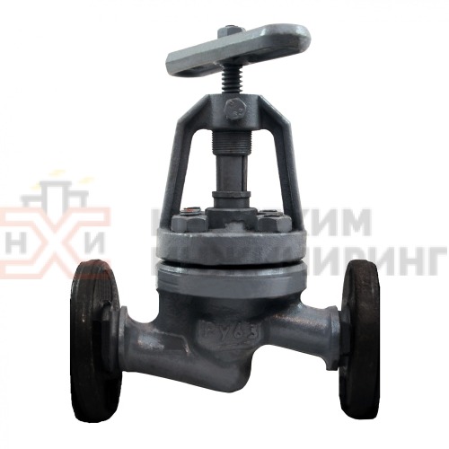 Клапан запорный сальниковый фланцевый ручной 15с52нж9 DN 15 PN 6,3 МПа У1, корпус ст. 25Л, класс герметичности «А» по ГОСТ 9544-2015