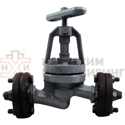 Клапан запорный сальниковый фланцевый ручной 15с52нж10 DN 20 PN 6,3 МПа У1, корпус ст. 25Л, класс герметичности «А» по ГОСТ 9544-2015, в комплекте с ответными фланцами Cт. 20 ГОСТ 33259-2015, крепежом и прокладками