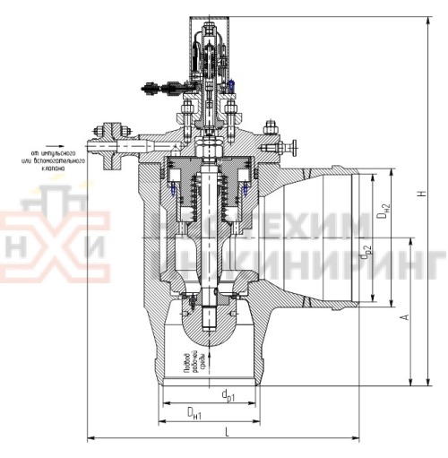Клапан предохранительный под приварку Э-2875-0А DN 250 PN 4,6 МПа Т260 °С, корпус ст. 20