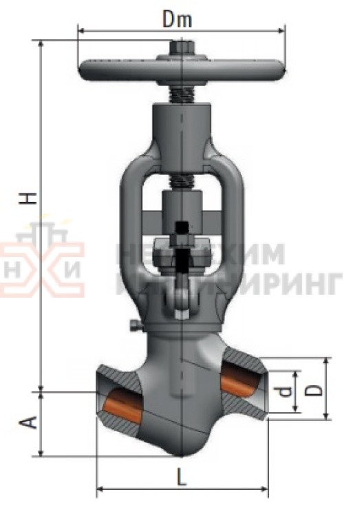 Клапан (вентиль) запорный под приварку ручной 1с-15-5 DN 50 PN 13,7 МПа Т560 °С, корпус ст. 12Х1МФ