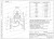 Клапан запорный сальниковый фланцевый под электропривод 15нж922п DN 50 PN 4,0 МПа УХЛ1, корпус ст. 12Х18Н9ТЛ, класс герметичности «А» по ГОСТ 9544-2015